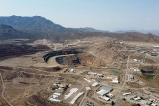 Rare earth mine, Mountain Pass, California, CLUI photo
