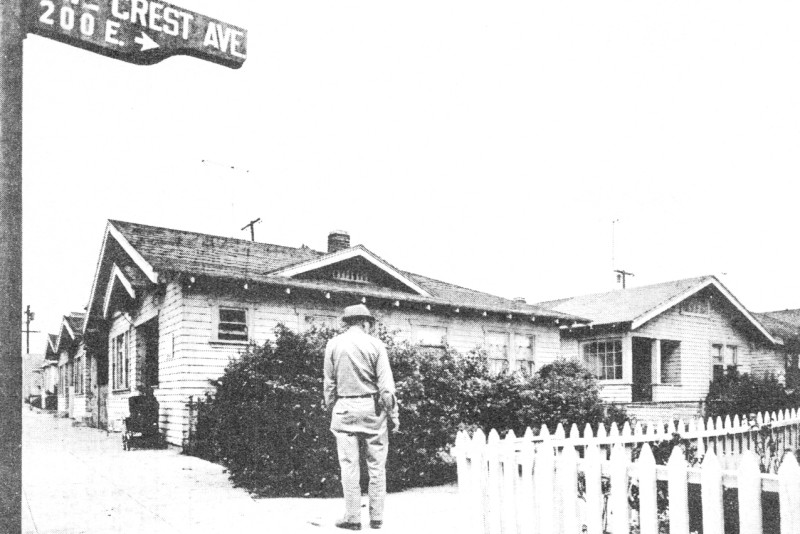 205 Wavecrest