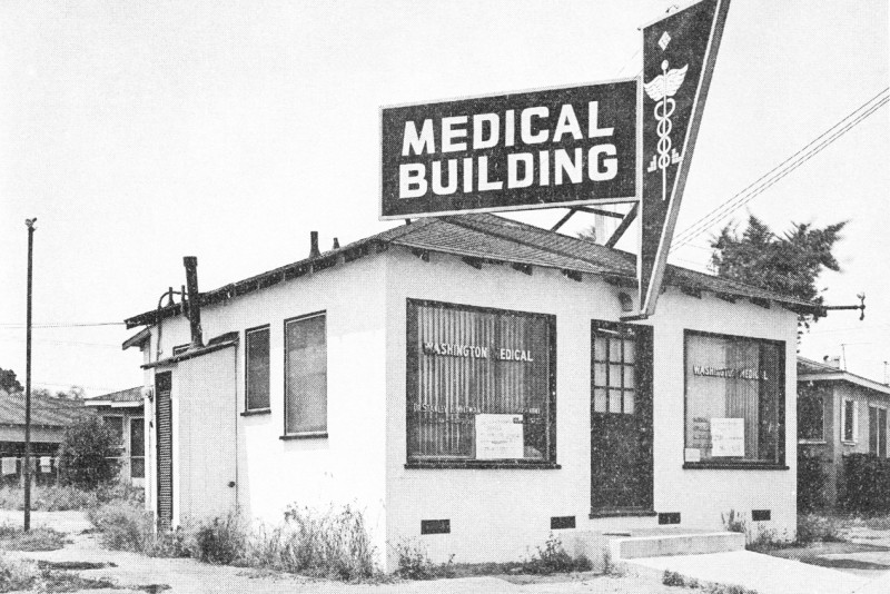 12000 West Washington Boulevard, Los Angeles, 1962